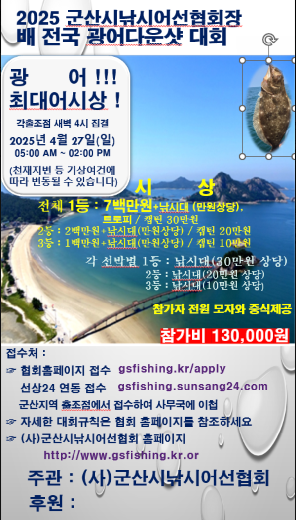 스크린샷 2025-04-11 오전 10.10.45.png