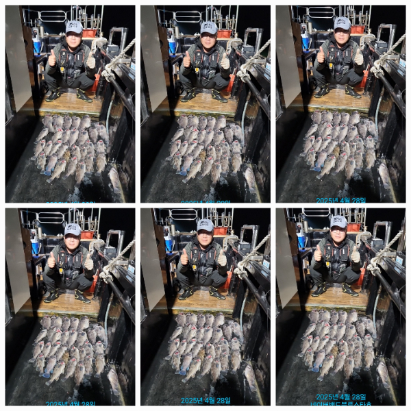 1000014790.jpg