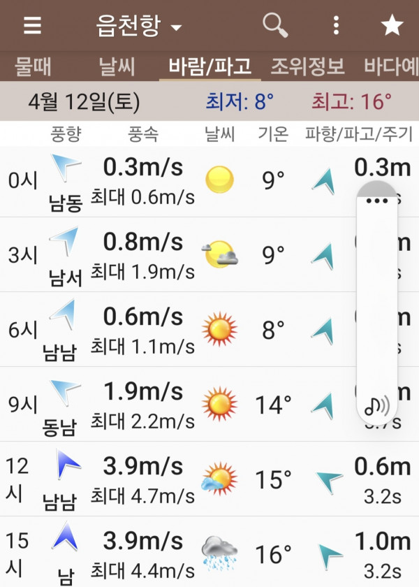 KakaoTalk_20250410_141654292_07.jpg