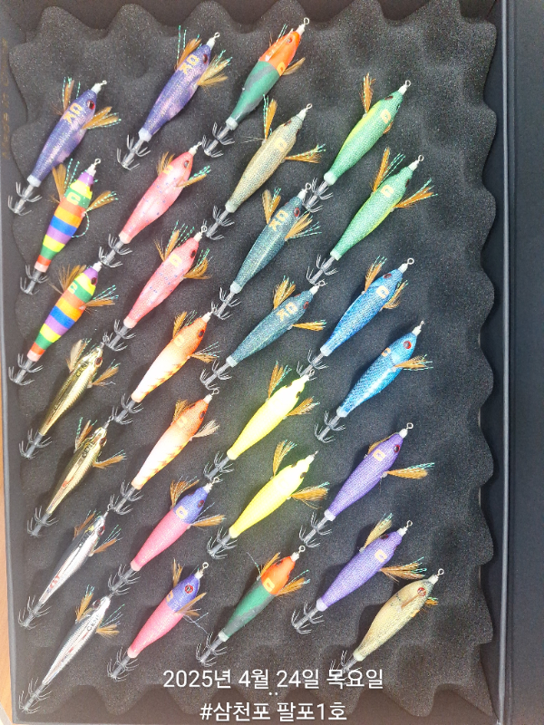 1000047274.jpg