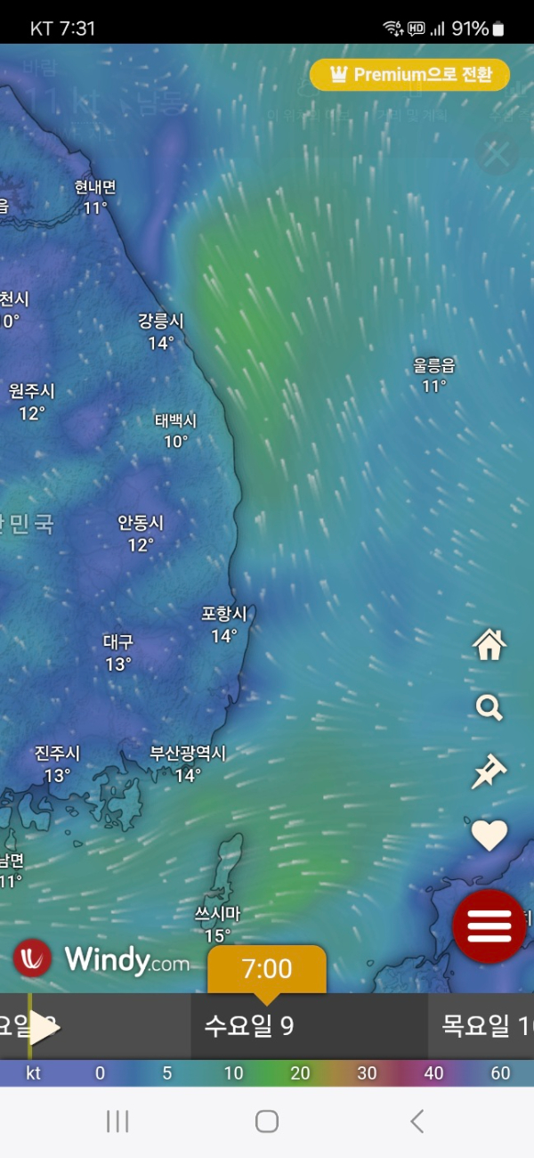 KakaoTalk_20250408_082149781_02.jpg