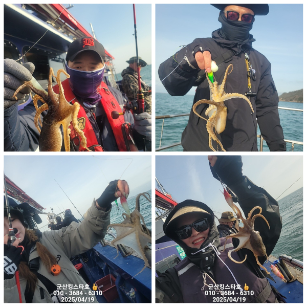 PhotoCollage_1745040492601.jpg