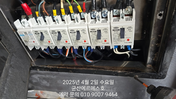 1000020912.jpg