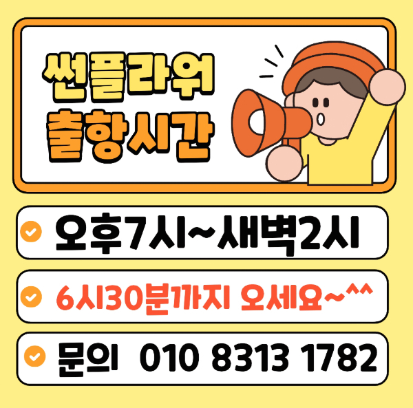 1000065357.jpg