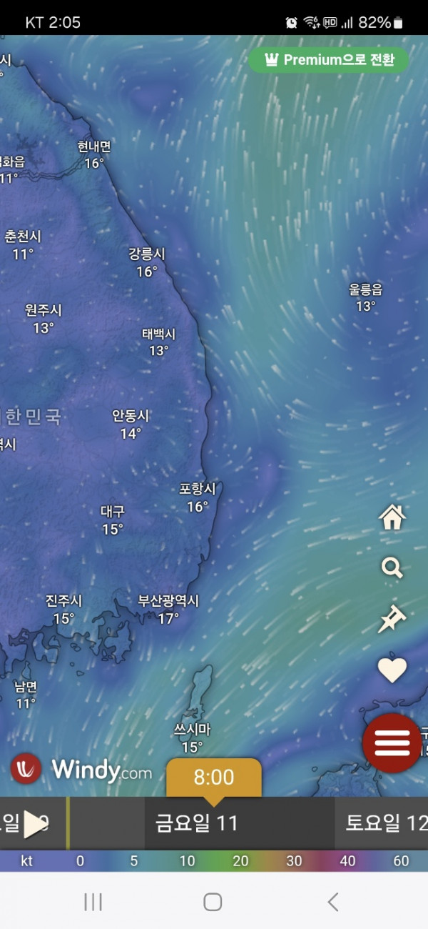 KakaoTalk_20250410_141654292_04.jpg