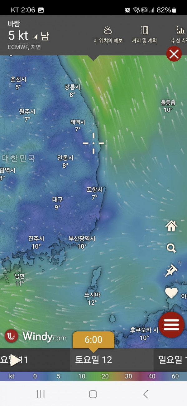 KakaoTalk_20250410_141654292_06.jpg