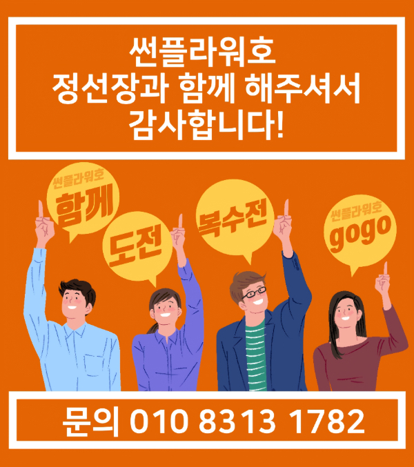 1000066309.jpg