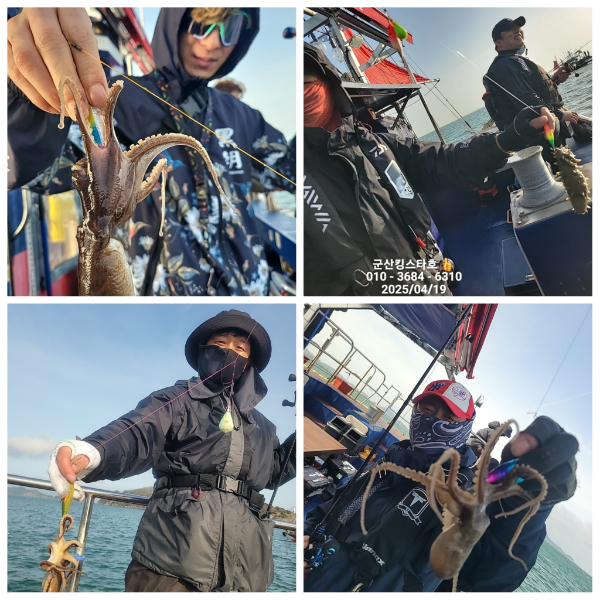PhotoCollage_1745040581112.jpg