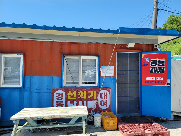 슬라이드0007.jpg