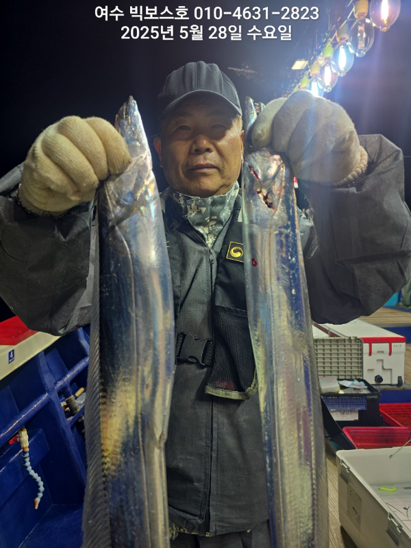 ♡ 여수 빅보스 ♡문어,갑오징어,쭈꾸미,타이라바(참돔)_사진_20250528_4.jpg