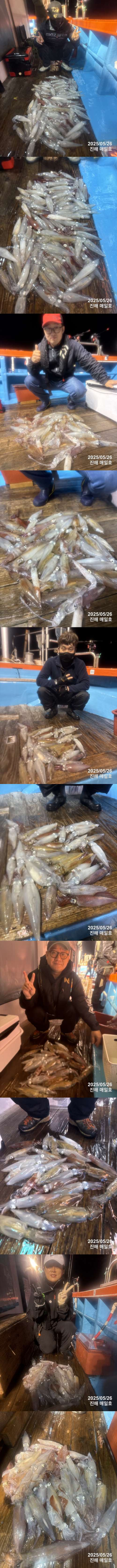 왕한치1.jpg