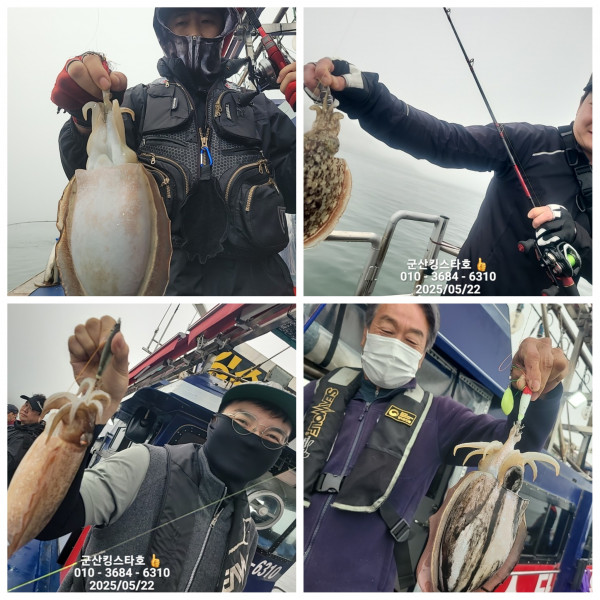 PhotoCollage_1747913087094.jpg
