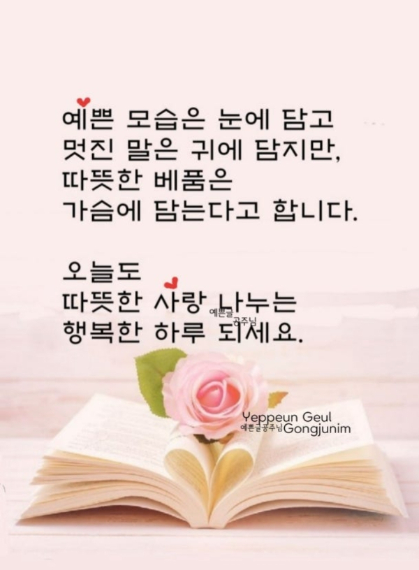 Screenshot_20250502_120412_Naver Cafe.jpg