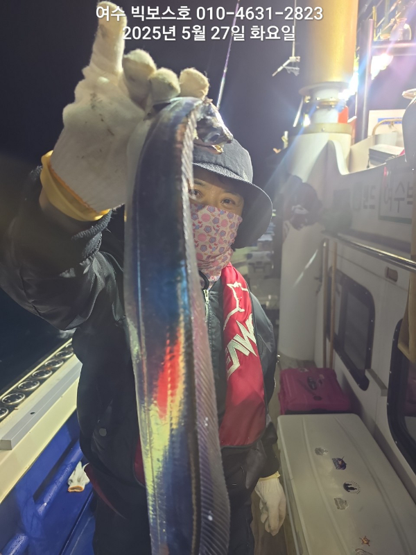 ♡ 여수 빅보스 ♡문어,갑오징어,쭈꾸미,타이라바(참돔)_사진_20250528_6.jpg