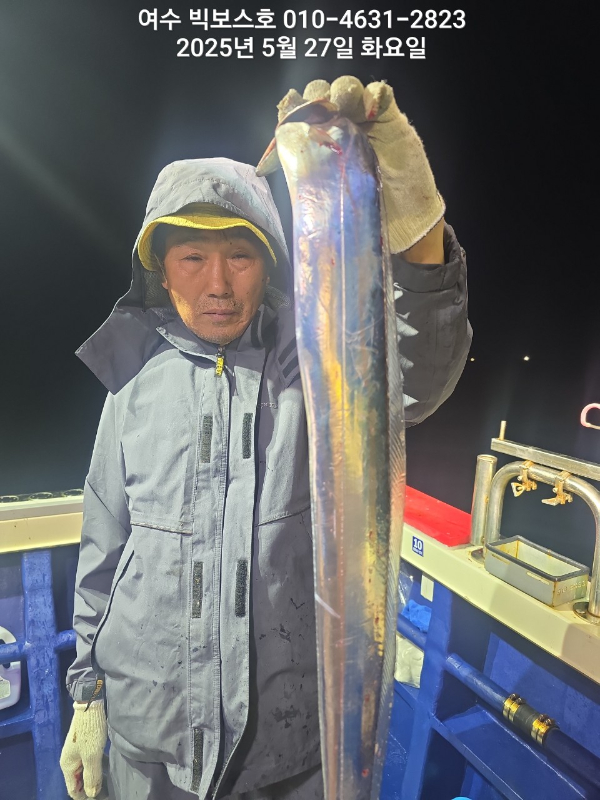 ♡ 여수 빅보스 ♡문어,갑오징어,쭈꾸미,타이라바(참돔)_사진_20250528_8.jpg