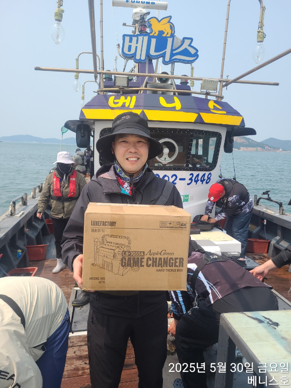 KakaoTalk_20250530_174258944_01.jpg