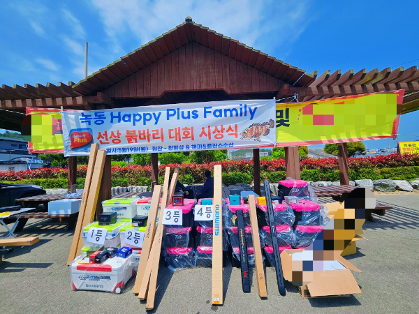 1747648421220.jpg