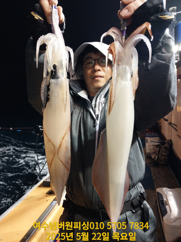KakaoTalk_20250522_071544571_15.jpg