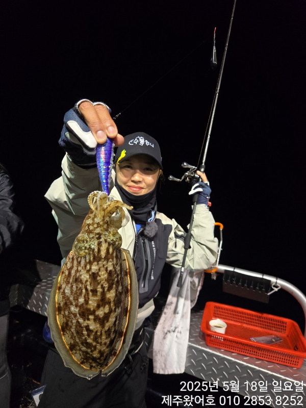 제주왔어호_사진_20250519_2.jpg