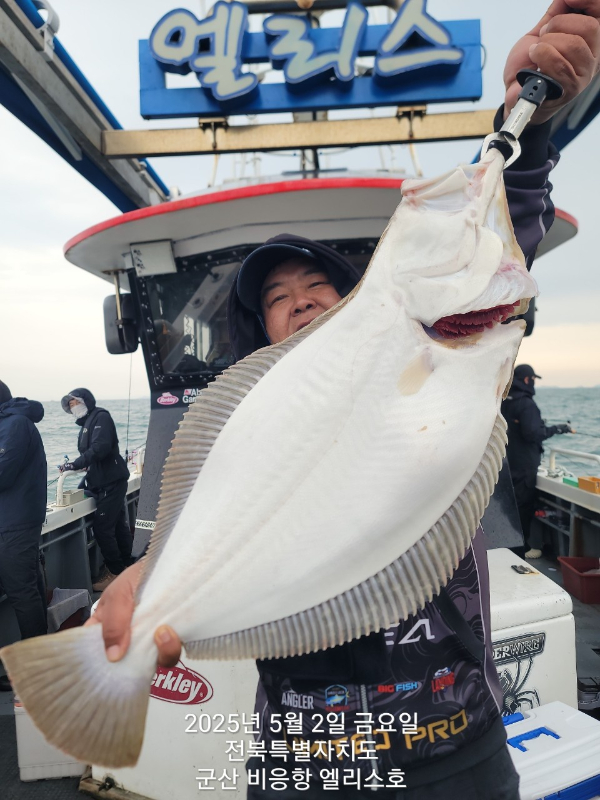 KakaoTalk_20250503_014409186_06.jpg