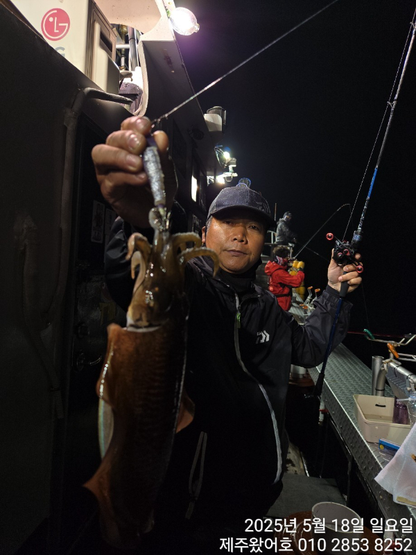 제주왔어호_사진_20250519_5.jpg