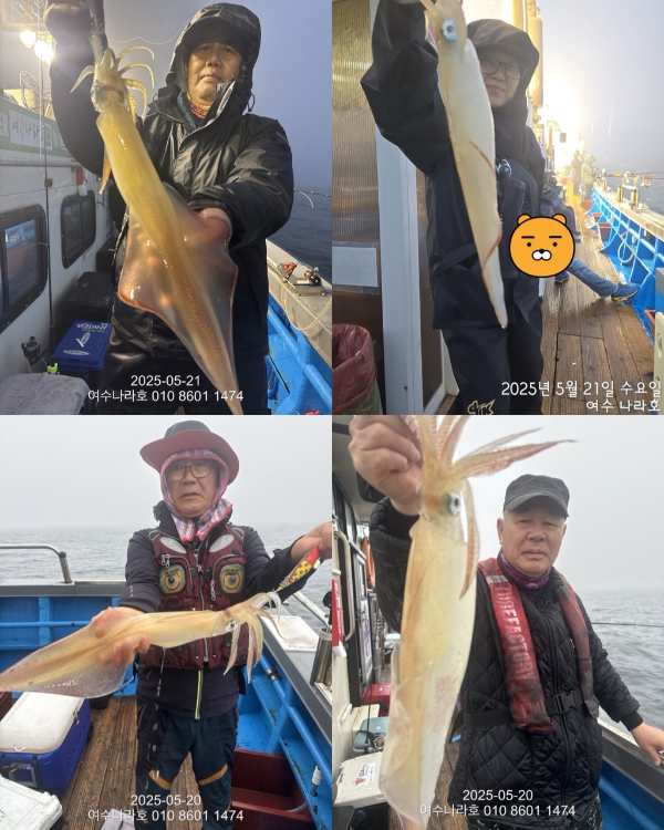 09E60C9C-995C-4724-B9A0-6793E98422B7.jpeg