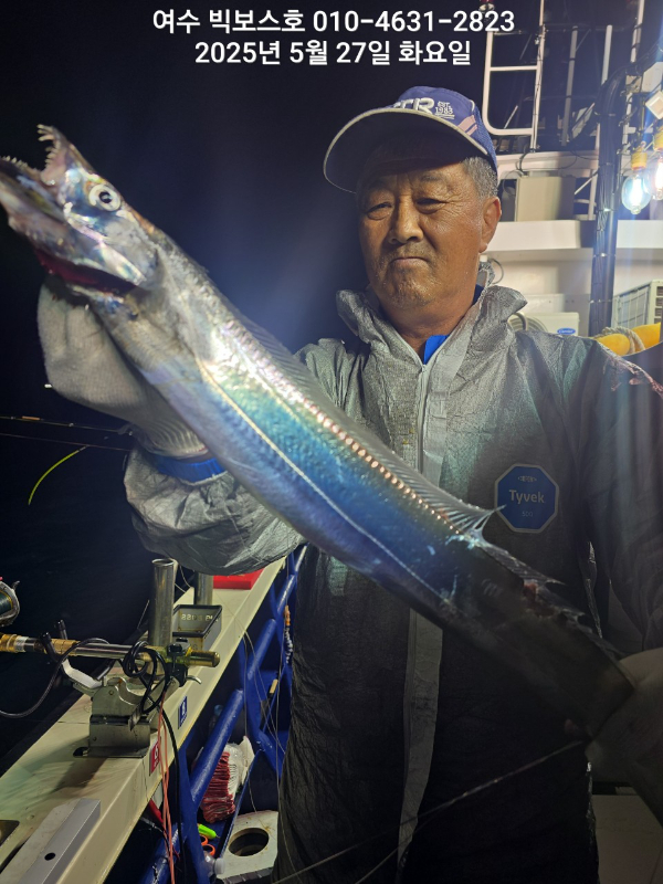 ♡ 여수 빅보스 ♡문어,갑오징어,쭈꾸미,타이라바(참돔)_사진_20250528_3.jpg