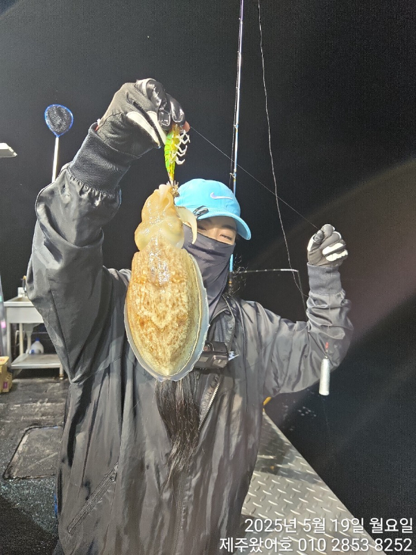 제주왔어호_사진_20250519_3.jpg