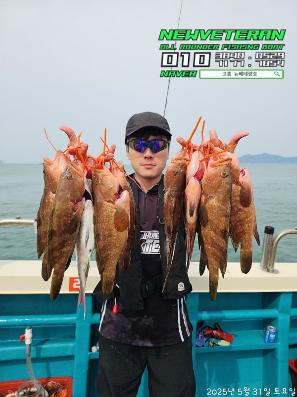 고흥뉴베테랑호_사진_20250531_16.jpg