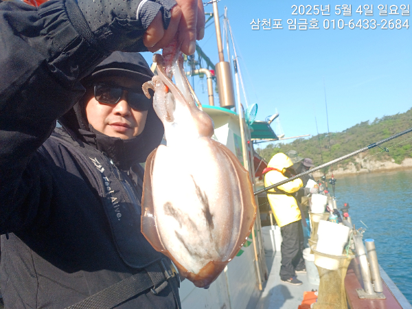 ce7776a8016d05bec5055e8909379930.jpg