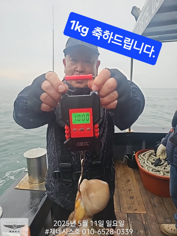 e3768fb330c901993bf7540265b5f247.jpg