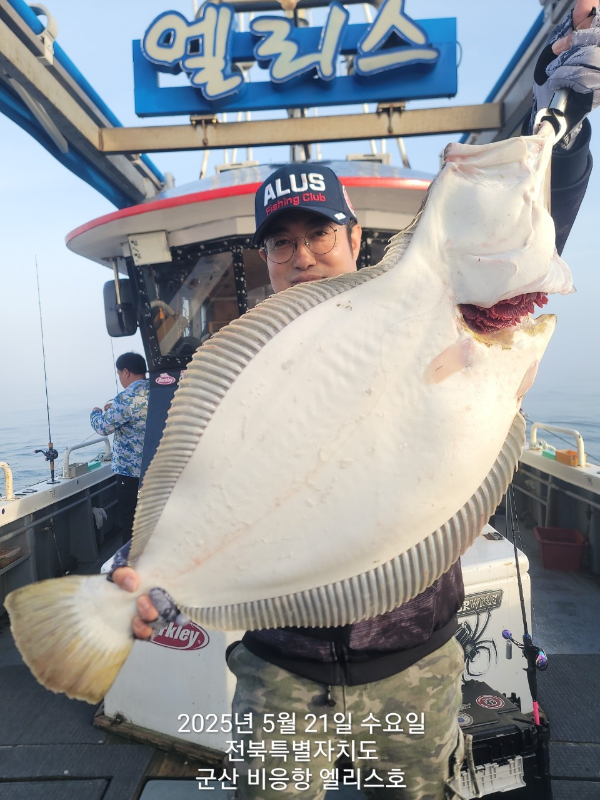 KakaoTalk_20250522_141749059_08.jpg