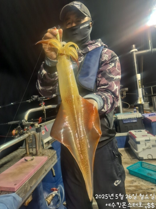 BandPhoto_2025_05_27_07_25_30.jpg
