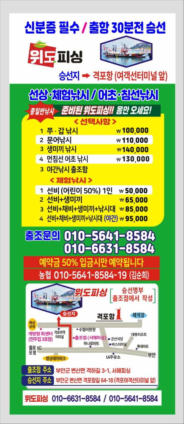f194dd907e6026fb67f7e76fac4b52bc.jpg