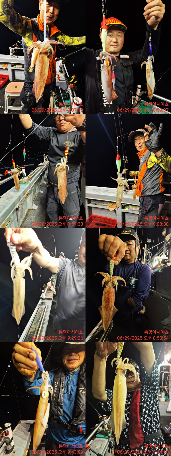 KakaoTalk_20250630_054249148_06-tile.jpg