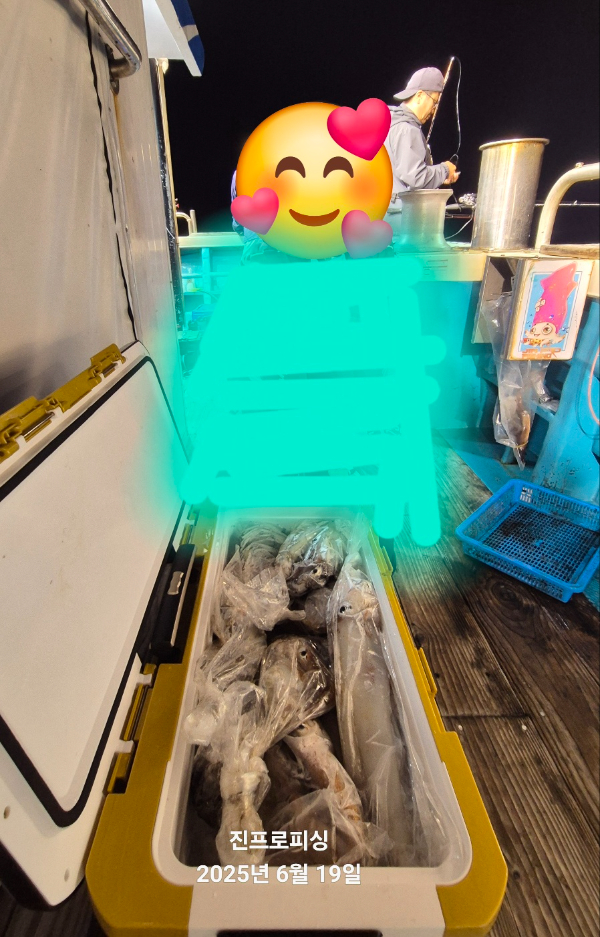 1750314738746.jpg