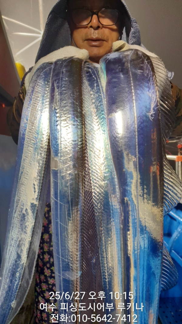 1751065531896.jpg