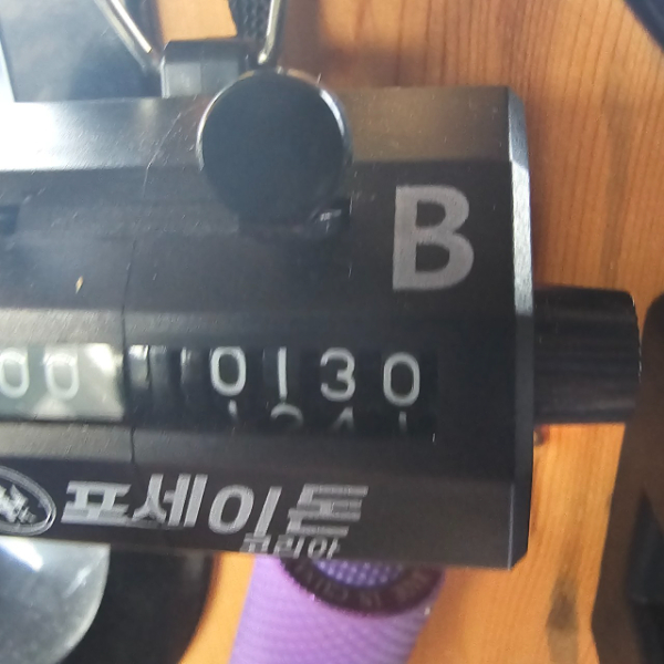 마검포 대한호(VIP)_사진_20250601_4.jpg