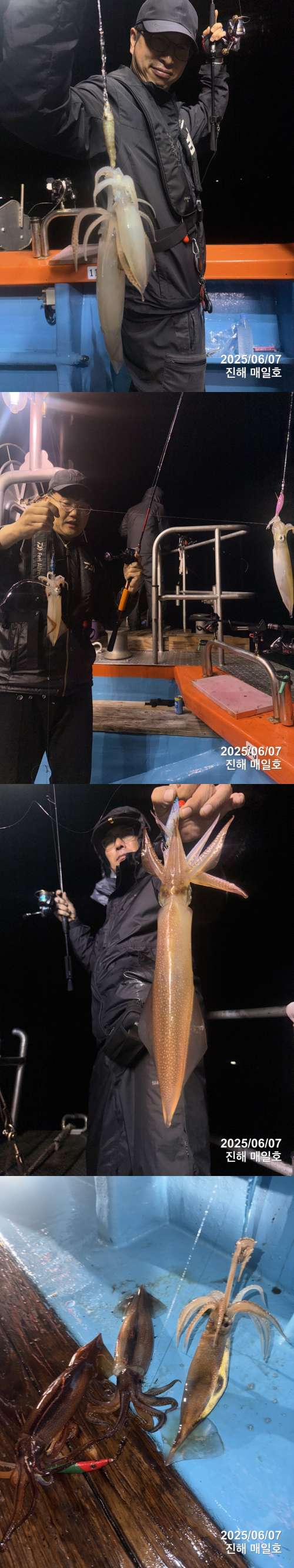 왕한치1.jpg
