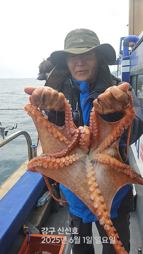 신신낚시 강구점 신신호_사진_20250601_7.jpg