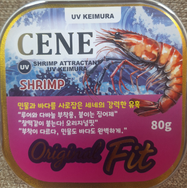 1000060747.jpg