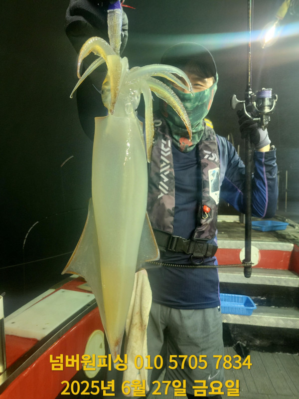 KakaoTalk_20250628_062632056_05.jpg