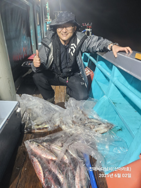 바다꾼낚시(신아라호)_사진_20250602_13.jpg
