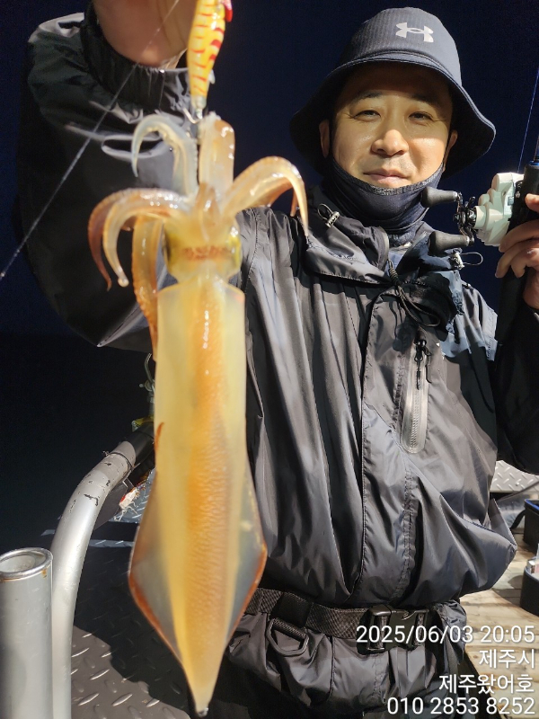 제주왔어호_사진_20250604_14.jpg