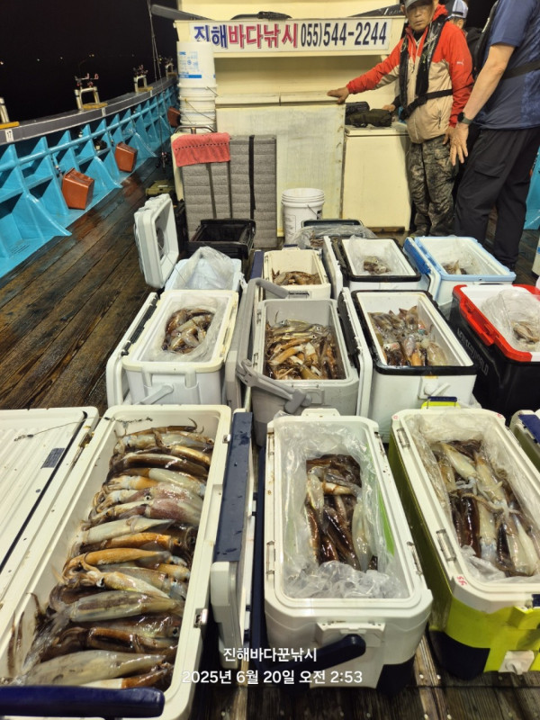 바다꾼낚시(신아라호)_사진_20250620_5.jpg