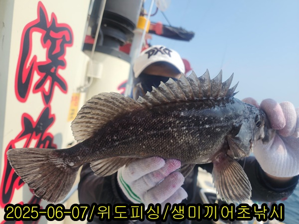 6c5b095fec52520c62042e39b0eaa3ae.jpg