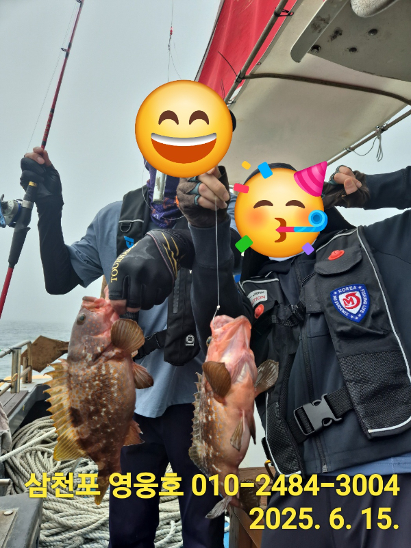 1749973585876.jpg