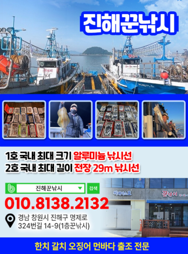 image_1723684815276.jpeg