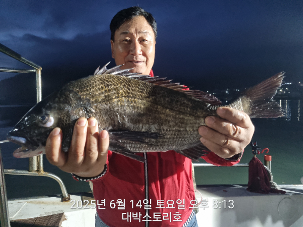 TimePhoto_20250614_201340.jpg
