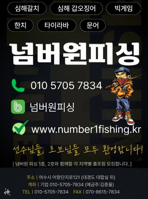 KakaoTalk_20240518_021916872333.jpg
